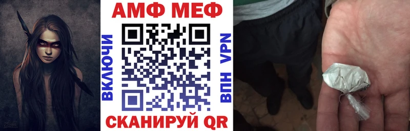 Amphetamine 98%  Ак-Довурак 