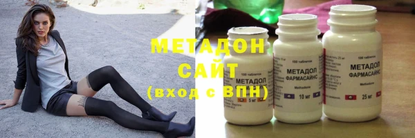 бошки Абинск