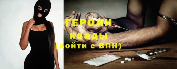 не бодяженный Абдулино