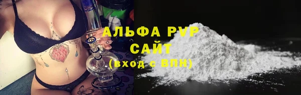 2c-b Медвежьегорск