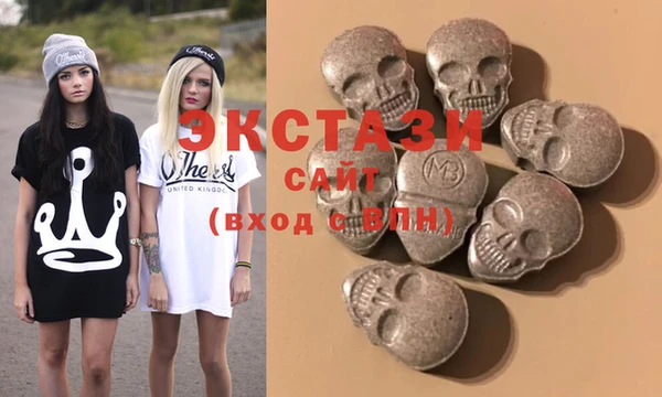 не бодяженный Абдулино