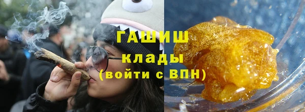 не бодяженный Абдулино