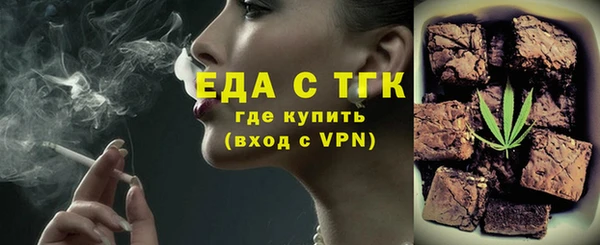 крисы Абаза