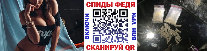 МЕТАМФЕТАМИН винт  где купить наркоту  Ак-Довурак 