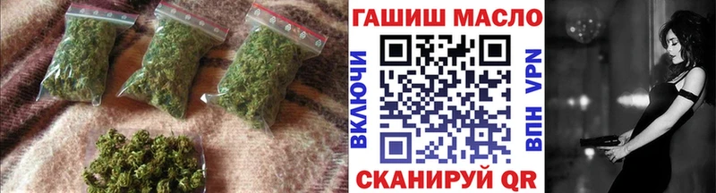 ТГК вейп  Ак-Довурак 